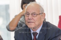 Награждение лауреатов премии Нижнего Новгорода за 2013 года