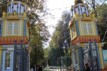 Валерий Шанцев и Олег Кондрашов приняли участие в мероприятиях в честь Дня города в Сормовском районе Нижнего Новгорода