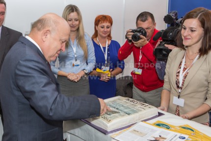 Открытие Дома прессы на Нижегородской ярмарке в рамках второго Международного бизнес-саммита