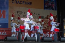Открытие второго Международного бизнес-саммита на Нижегородской ярмарке
