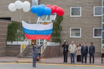 Открытие второго Международного бизнес-саммита на Нижегородской ярмарке