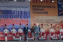 Открытие второго Международного бизнес-саммита на Нижегородской ярмарке