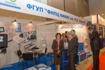 Открытие второго Международного бизнес-саммита на Нижегородской ярмарке