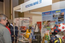 Открытие второго Международного бизнес-саммита на Нижегородской ярмарке