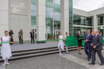 Торжественная церемония открытия ЦСКО Волга-Сити на территории IT-парка Анкудиновка в Нижнем Новгороде