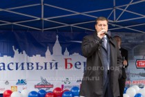 Фестиваль Красивый берег против стройки на Нижневолжской набережной