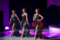 Финал регионального конкурса красоты Мисс Нижний Новгород
