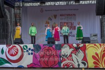Фестиваль НХП “Секреты мастеров” прошел на ул. Рождественской в Нижнем Новгороде