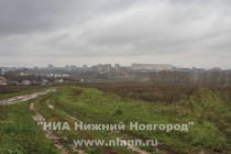 Территория, планируемая администрацией Нижнего Новгорода под индивидуальную жилищную застройку (между д. Кузнечиха и Новопокровское)