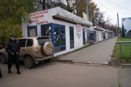 Ликвидация объектов торговли в Советском районе Нижнего Новгорода