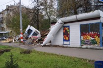 Ликвидация объектов торговли в Советском районе Нижнего Новгорода