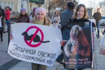 Всероссийский антимеховой марш прошел в Нижнем Новгороде