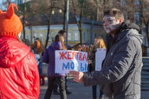 Всероссийский антимеховой марш прошел в Нижнем Новгороде