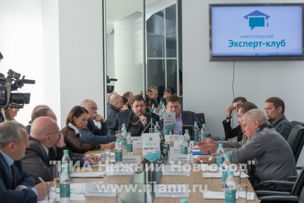 Заседание Нижегородского эксперт-клуба по теме Вопросы миграционной политики в России и Нижегородской области