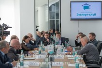 Заседание Нижегородского эксперт-клуба по теме Вопросы миграционной политики в России и Нижегородской области