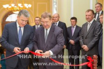 Торжественное перерезание красной ленточки