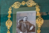 А. В Ногес, председатель нижегородского областного суда 1906-1909 гг.