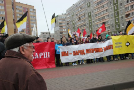 Русский марш прошел в Нижнем Новгороде
