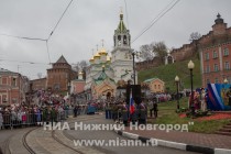 Торжественная церемония открытия празднования Дня народного единства у памятника Минину и Пожарскому в Нижнем Новгороде