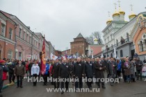 Торжественная церемония открытия празднования Дня народного единства у памятника Минину и Пожарскому в Нижнем Новгороде