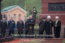Торжественная церемония открытия празднования Дня народного единства у памятника Минину и Пожарскому в Нижнем Новгороде