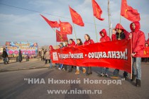 Демонстрация  в честь 96-летия Великой Октябрьской социалистической революции в Нижнем Новгороде