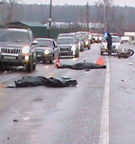 Фото УГИБДД