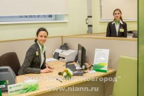 Офис Сбербанка на ул. Октябрьской отмечает свой 22-й день рождения