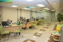 Программа переформатирования, стартовавшая в 2011 году, реализуется Сбербанком по всей России и рассчитана до 2018 года