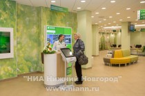 Благодаря переформатированию офисов около 90% клиентов банка стали проводить в очередях менее 10 минут.