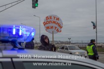 Флэш-моб представителей отряда юных инспекторов движения гимназии № 118