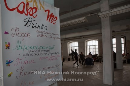 Нижний Новгород принял участие в акции Ресторанный день