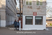 ИК-2 ГУФСИН России по Нижегородской области