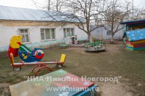 ИК-2 ГУФСИН России по Нижегородской области