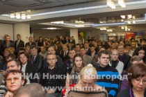 Всероссийский форум Территория бизнеса – территория жизни проходит в Нижнем Новгороде