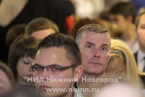 Всероссийский форум Территория бизнеса – территория жизни проходит в Нижнем Новгороде