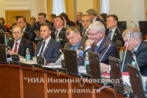 Заседание Законодательного собрания Нижегородской области