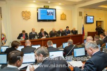 Заседание Законодательного собрания Нижегородской области