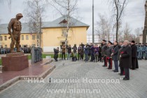 Одновременно с открытием нового здание состоялось открытие мемориала сотрудникам полиции, погибшим во время участия в контртеррористических операциях на Северном Кавказе и Чечне