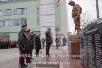 Одновременно с открытием нового здание состоялось открытие мемориала сотрудникам полиции, погибшим во время участия в контртеррористических операциях на Северном Кавказе и Чечне