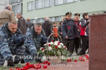 Возложение цветов к мемориалу