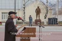 Автором композиции стал нижегородский скульптор Виктор Пурихов