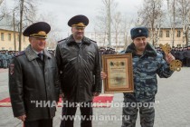 Торжественное вручение колючей