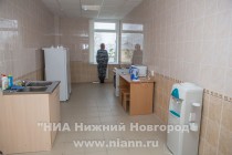 Комнаты для приема пищи