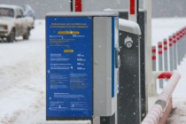 Новый парковочный комплекс на территории международного аэропорта Стригино