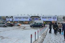 Новый парковочный комплекс на территории международного аэропорта Стригино