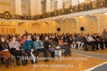Открытие фестиваля-презентации туристских ресурсов ПФО Открой Приволжье