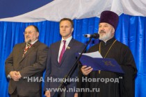 Открытие XXII Международной православной выставки-ярмарки Нижегородский край – Земля Серафима Саровского