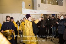 Открытие XXII Международной православной выставки-ярмарки Нижегородский край – Земля Серафима Саровского