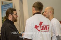 Открытие XXII Международной православной выставки-ярмарки Нижегородский край – Земля Серафима Саровского